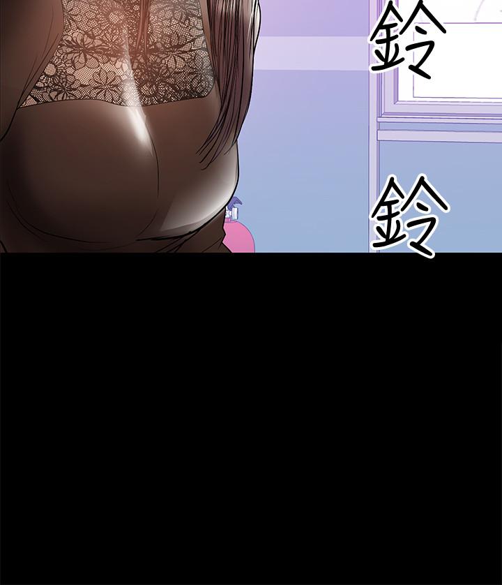 第37话-起了变化的日常生活-兼职奶妈-豆腐渣（第15张）