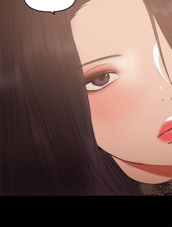 第37话-起了变化的日常生活-兼职奶妈-豆腐渣（第17张）