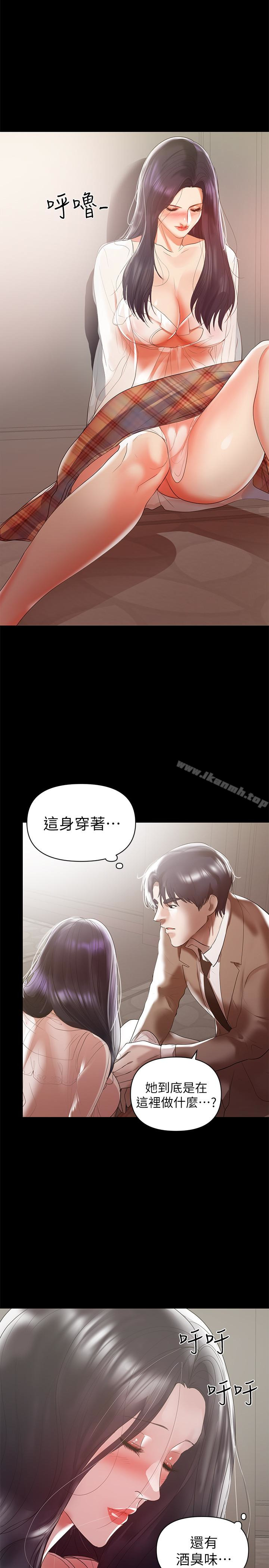 第8话-妳在这里做什么?-兼职奶妈-豆腐渣（第18张）