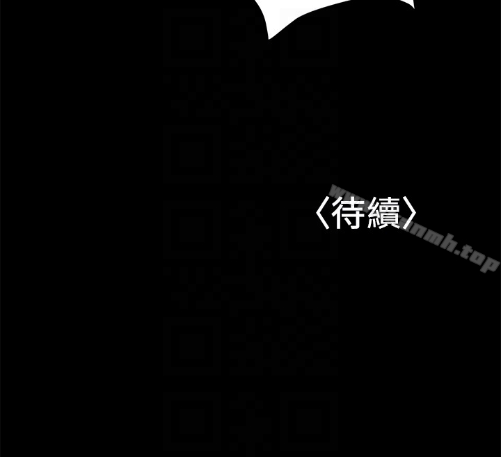第2话-如果能再让我嚐到一次…-兼职奶妈-豆腐渣（第23张）
