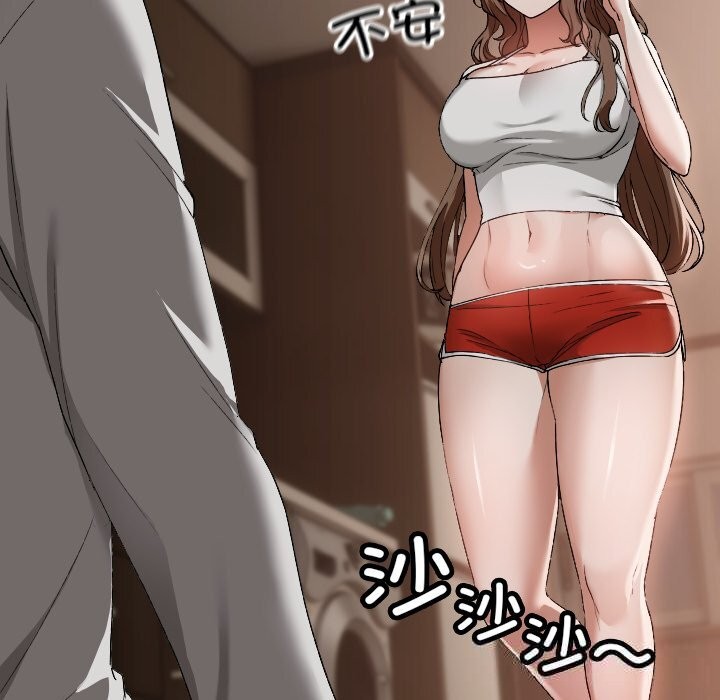 第2话-校花的双面生活-Imsooa（第11张）