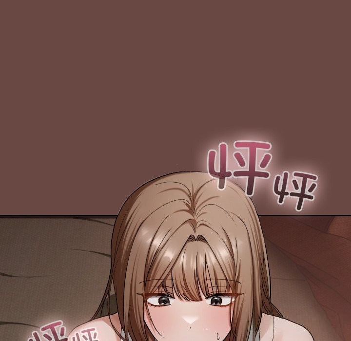 第3话-校花的双面生活-Imsooa（第13张）