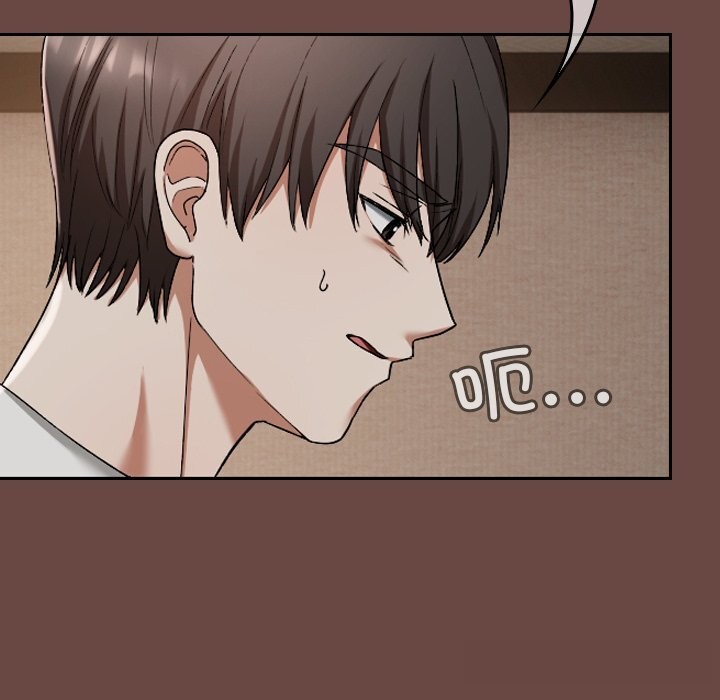 第3话-校花的双面生活-Imsooa（第23张）
