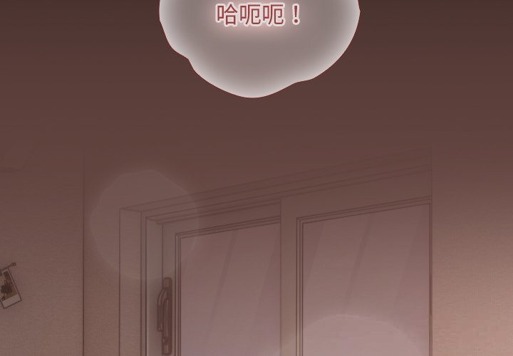 第4话-校花的双面生活-Imsooa（第2张）