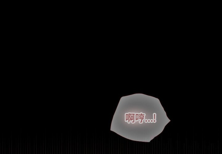 第5话-校花的双面生活-Imsooa（第1张）