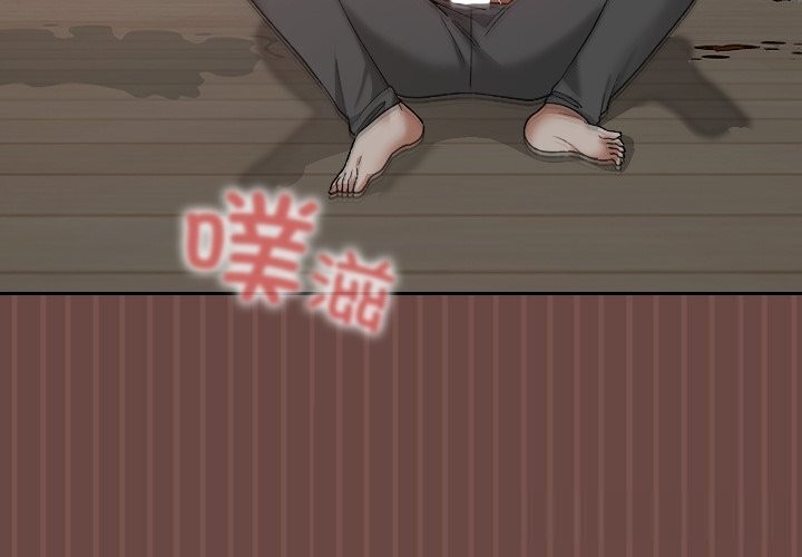 第5话-校花的双面生活-Imsooa（第4张）