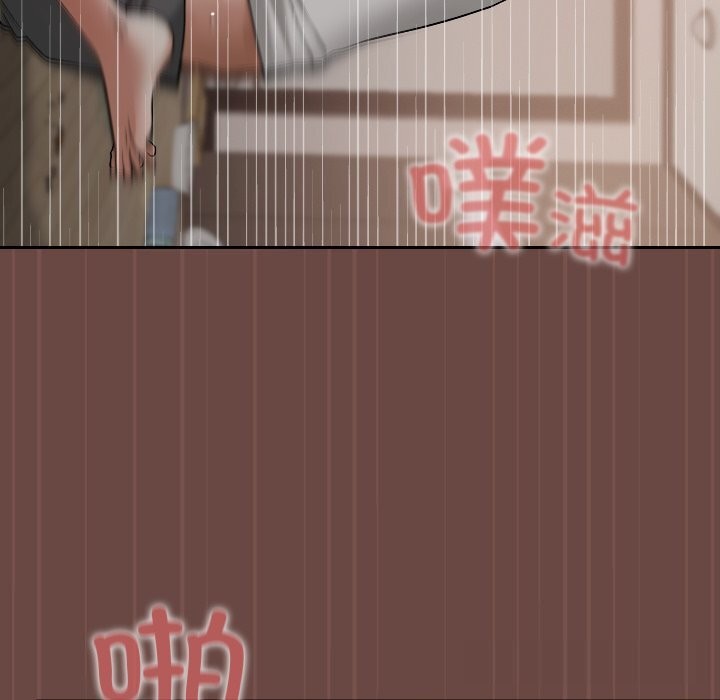 第5话-校花的双面生活-Imsooa（第21张）