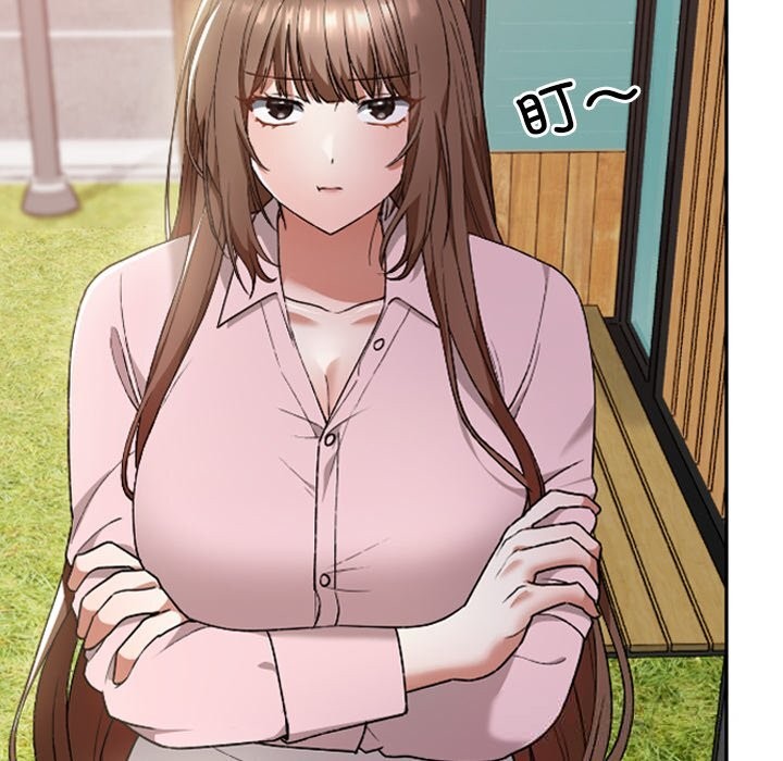 第6话-校花的双面生活-Imsooa（第7张）