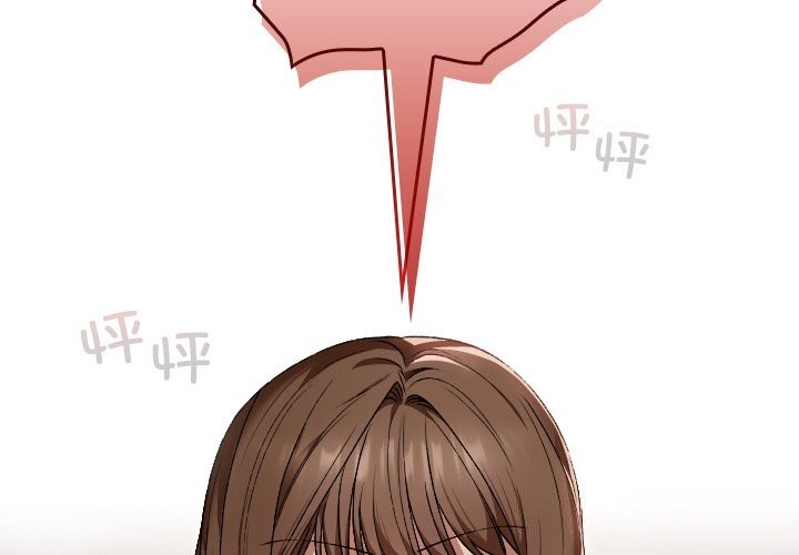 第7话-校花的双面生活-Imsooa（第2张）