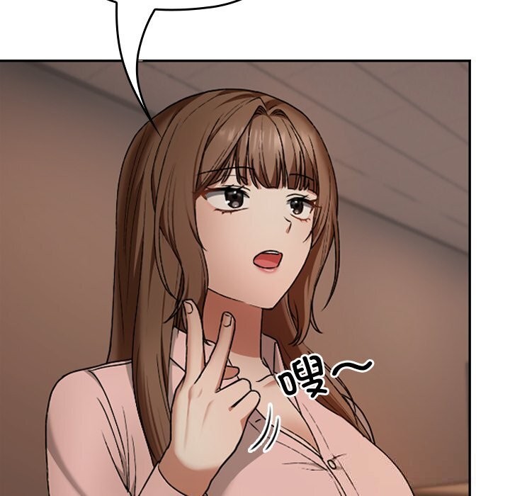 第7话-校花的双面生活-Imsooa（第11张）