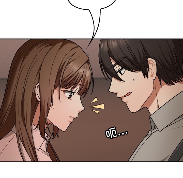 第7话-校花的双面生活-Imsooa（第17张）