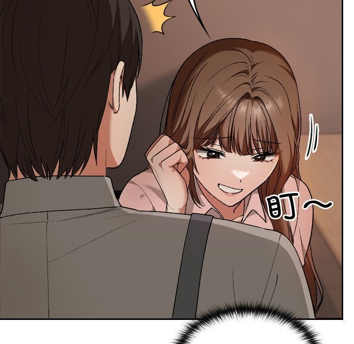 第7话-校花的双面生活-Imsooa（第19张）