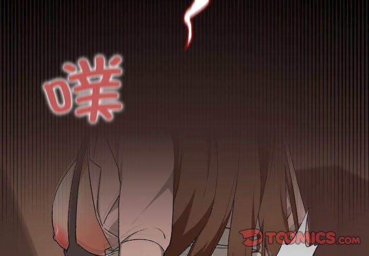 第8话-校花的双面生活-Imsooa（第3张）