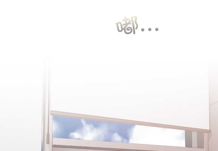 第9话-校花的双面生活-Imsooa（第2张）