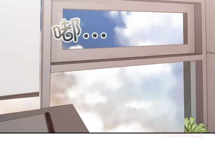 第9话-校花的双面生活-Imsooa（第3张）