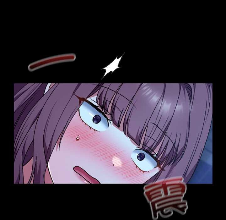 第10话-校花的双面生活-Imsooa（第13张）