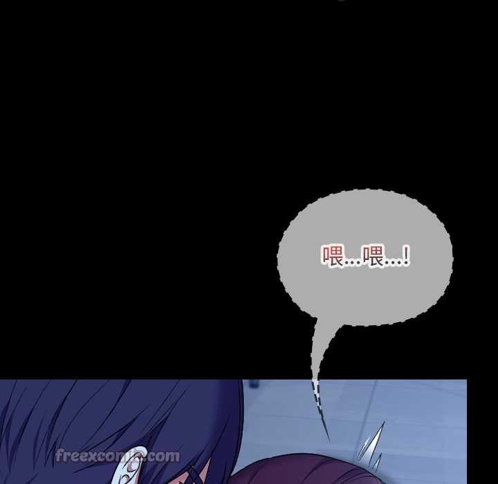 第10话-校花的双面生活-Imsooa（第14张）