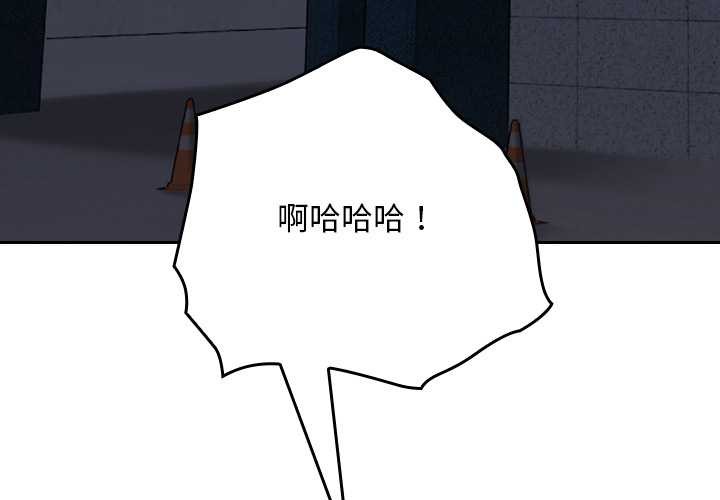 第11话-校花的双面生活-Imsooa（第4张）