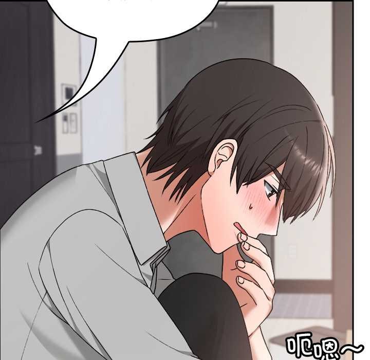第11话-校花的双面生活-Imsooa（第7张）