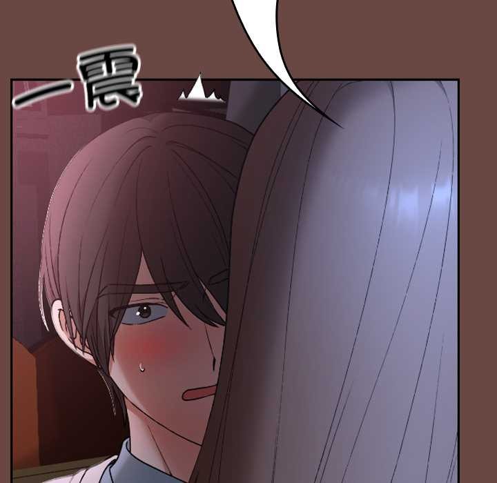 第13话-校花的双面生活-Imsooa（第17张）