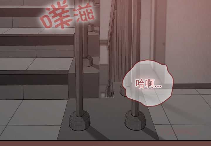 第14话-校花的双面生活-Imsooa（第3张）