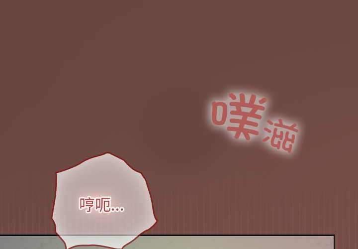 第14话-校花的双面生活-Imsooa（第4张）