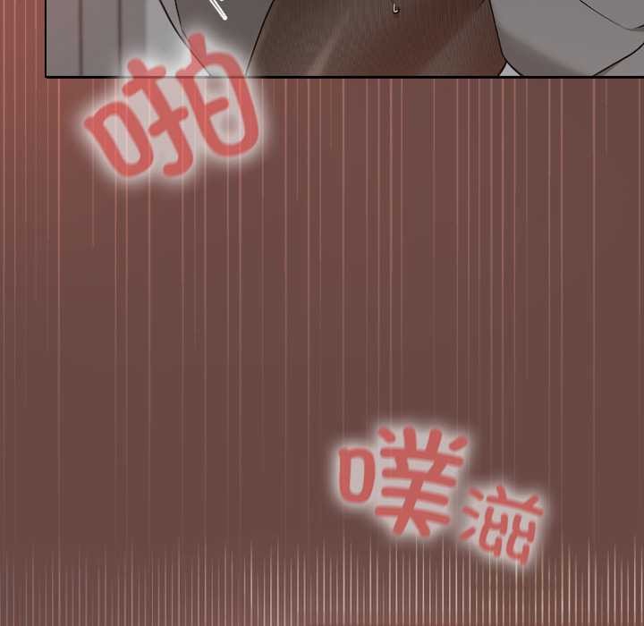 第14话-校花的双面生活-Imsooa（第7张）
