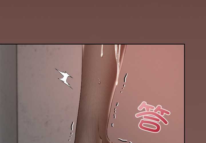 第15话-校花的双面生活-Imsooa（第4张）