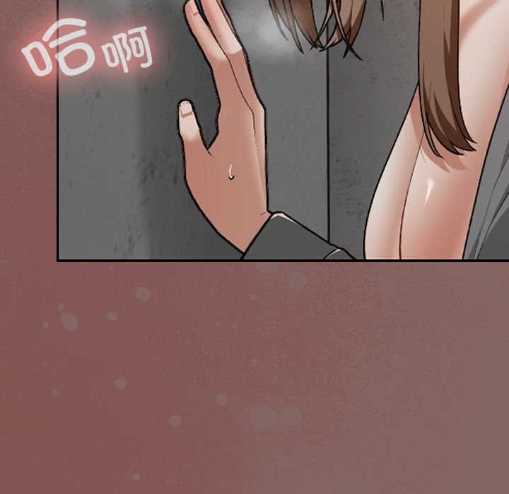 第15话-校花的双面生活-Imsooa（第7张）