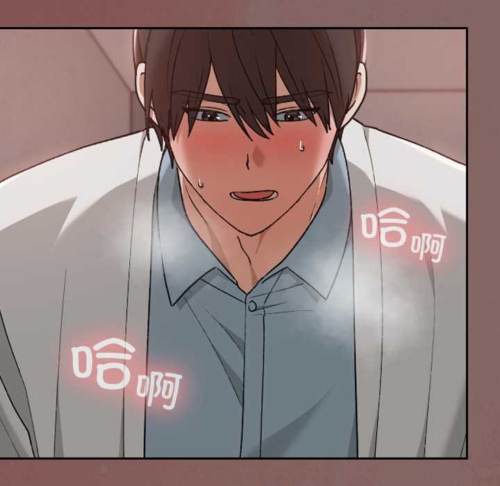 第15话-校花的双面生活-Imsooa（第8张）