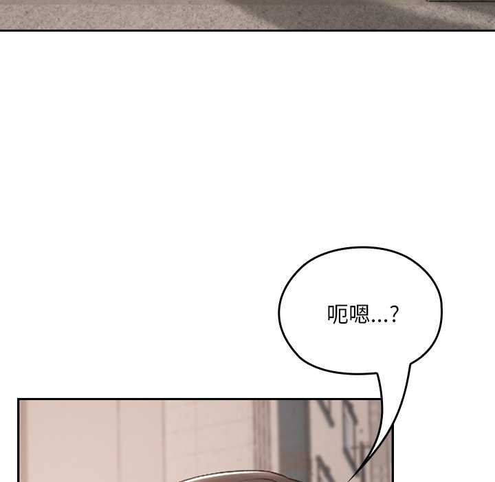 第16话-校花的双面生活-Imsooa（第5张）