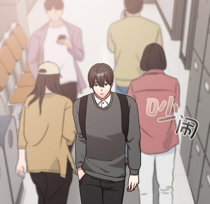 第18话-校花的双面生活-Imsooa（第5张）