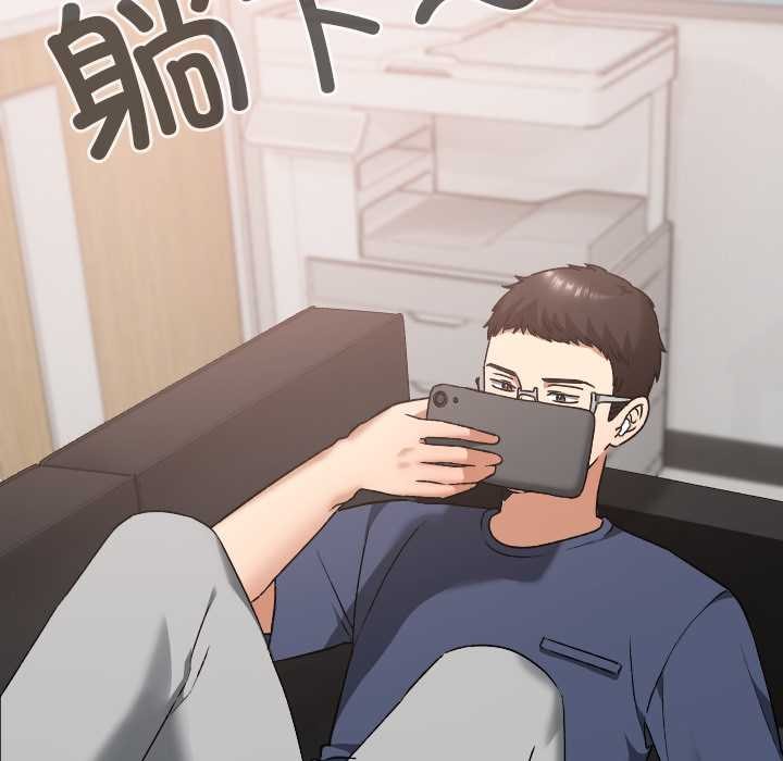 第19话-校花的双面生活-Imsooa（第9张）