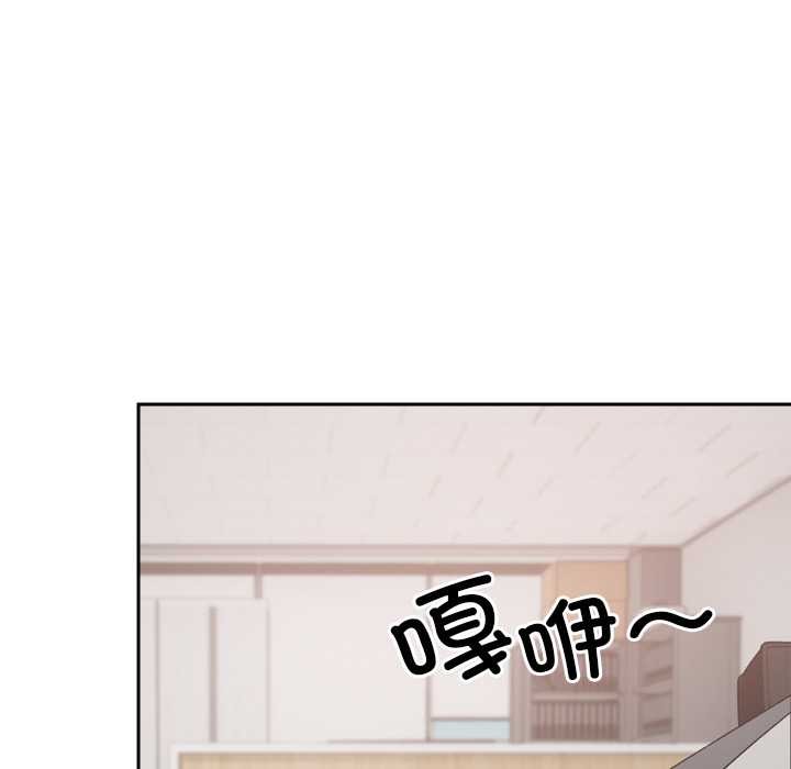 第19话-校花的双面生活-Imsooa（第11张）