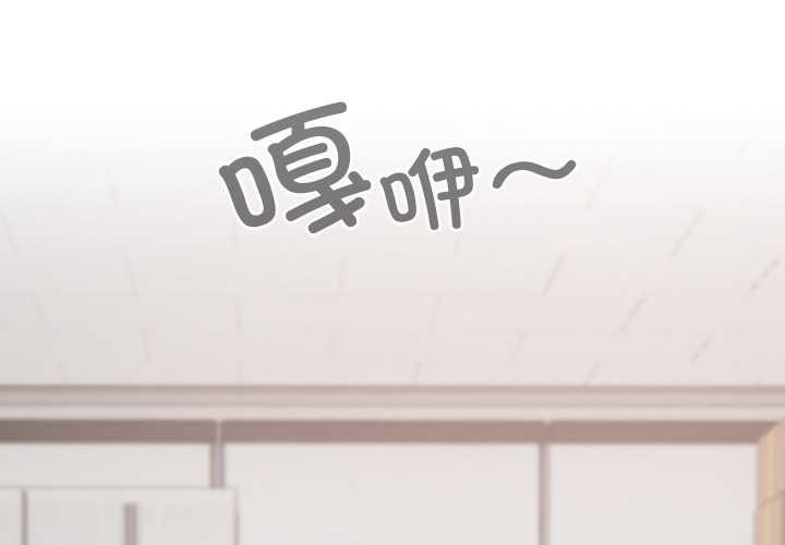 第20话-校花的双面生活-Imsooa（第2张）