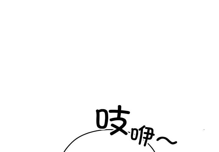 第22话-校花的双面生活-Imsooa（第4张）