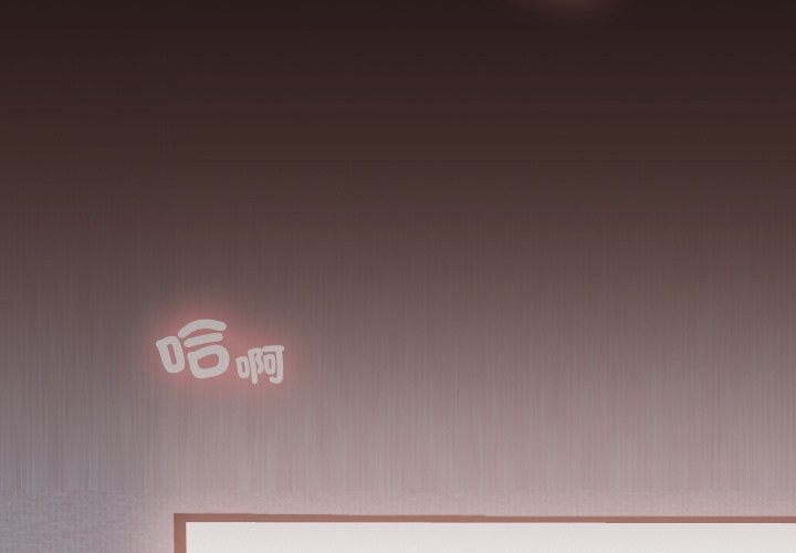 第25话-校花的双面生活-Imsooa（第2张）