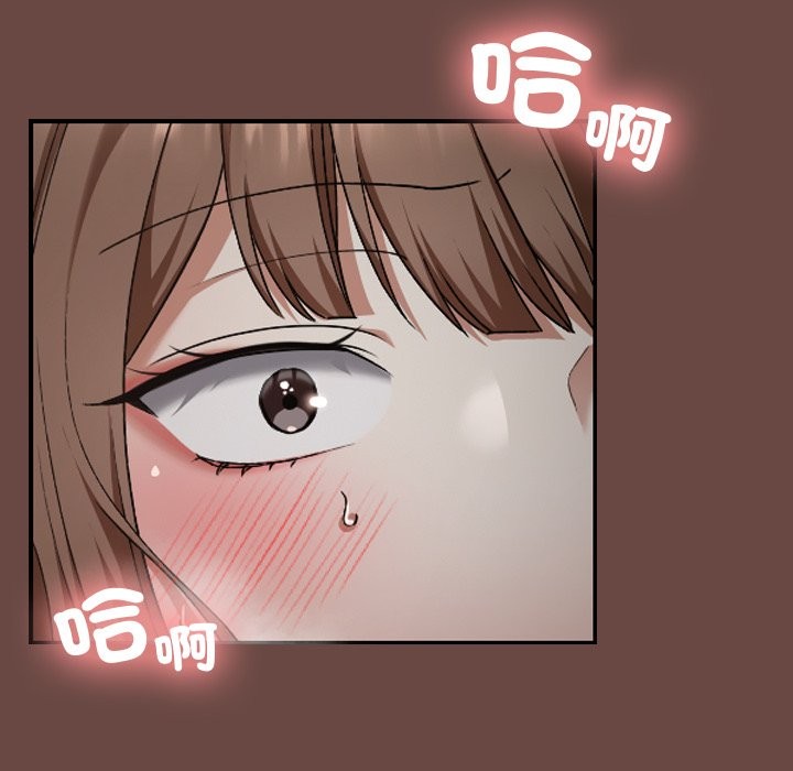 第26话-校花的双面生活-Imsooa（第7张）