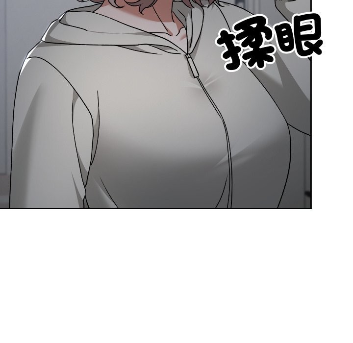第27话-校花的双面生活-Imsooa（第6张）
