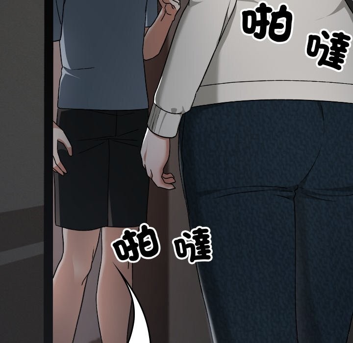 第27话-校花的双面生活-Imsooa（第8张）