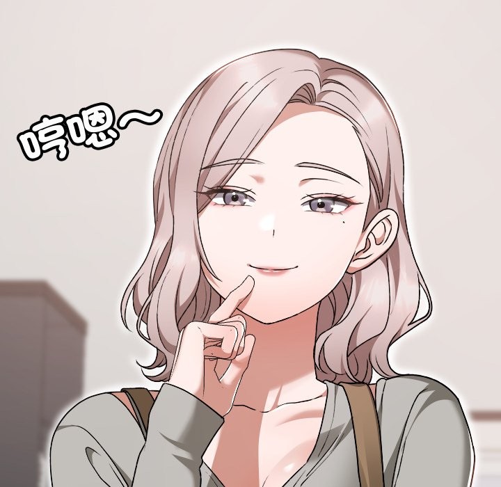第28话-校花的双面生活-Imsooa（第6张）