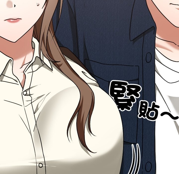 第28话-校花的双面生活-Imsooa（第9张）