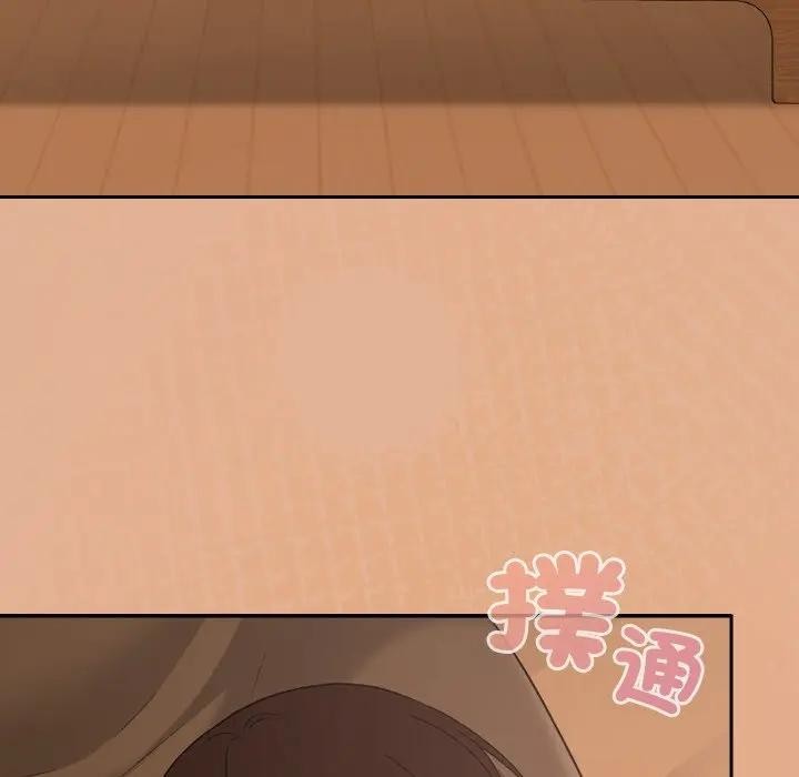 第29话-校花的双面生活-Imsooa（第5张）