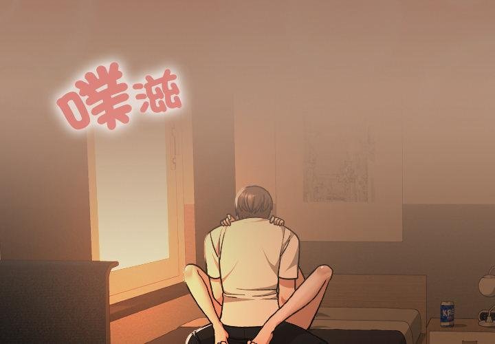 第31话-校花的双面生活-Imsooa（第4张）
