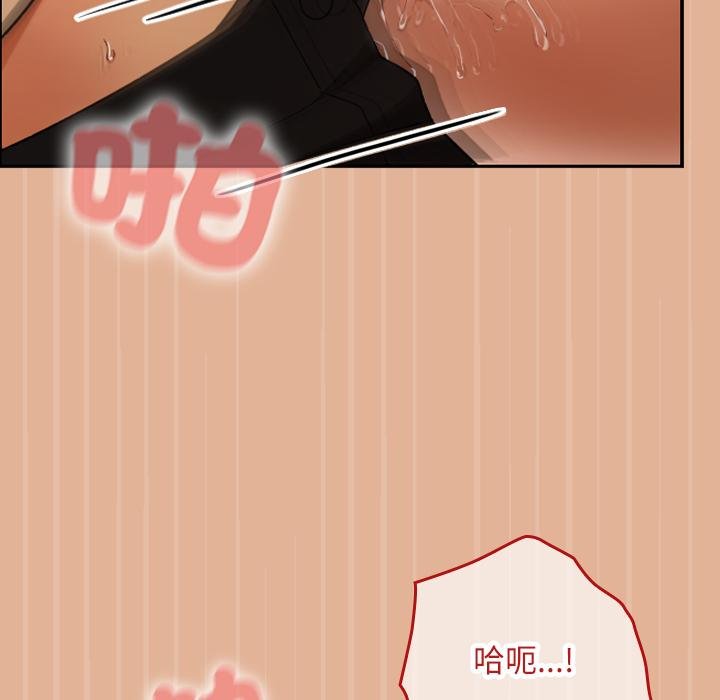第31话-校花的双面生活-Imsooa（第7张）