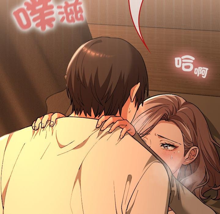 第31话-校花的双面生活-Imsooa（第10张）