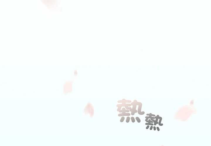第34话-校花的双面生活-Imsooa（第2张）