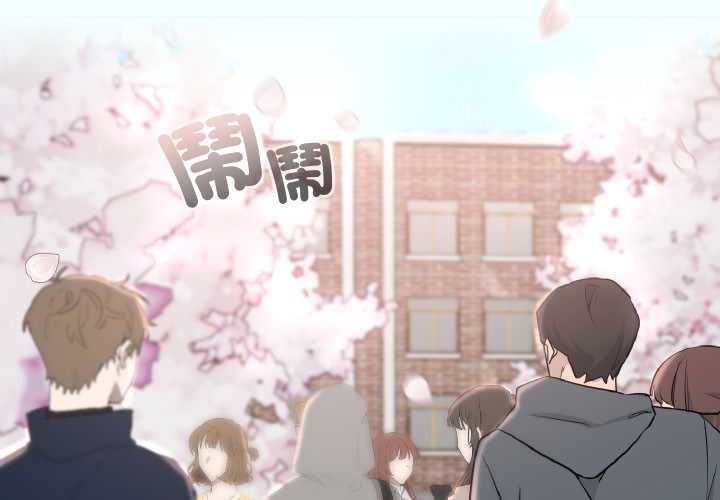 第34话-校花的双面生活-Imsooa（第3张）