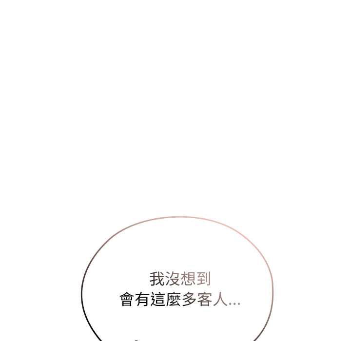 第34话-校花的双面生活-Imsooa（第8张）