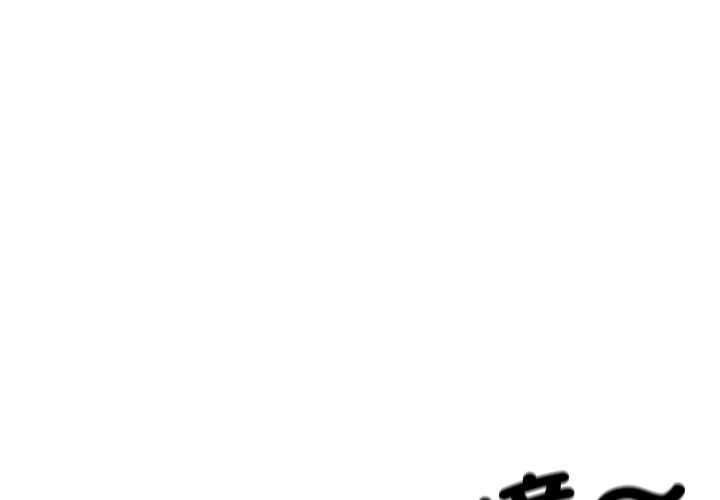 第35话-校花的双面生活-Imsooa（第1张）